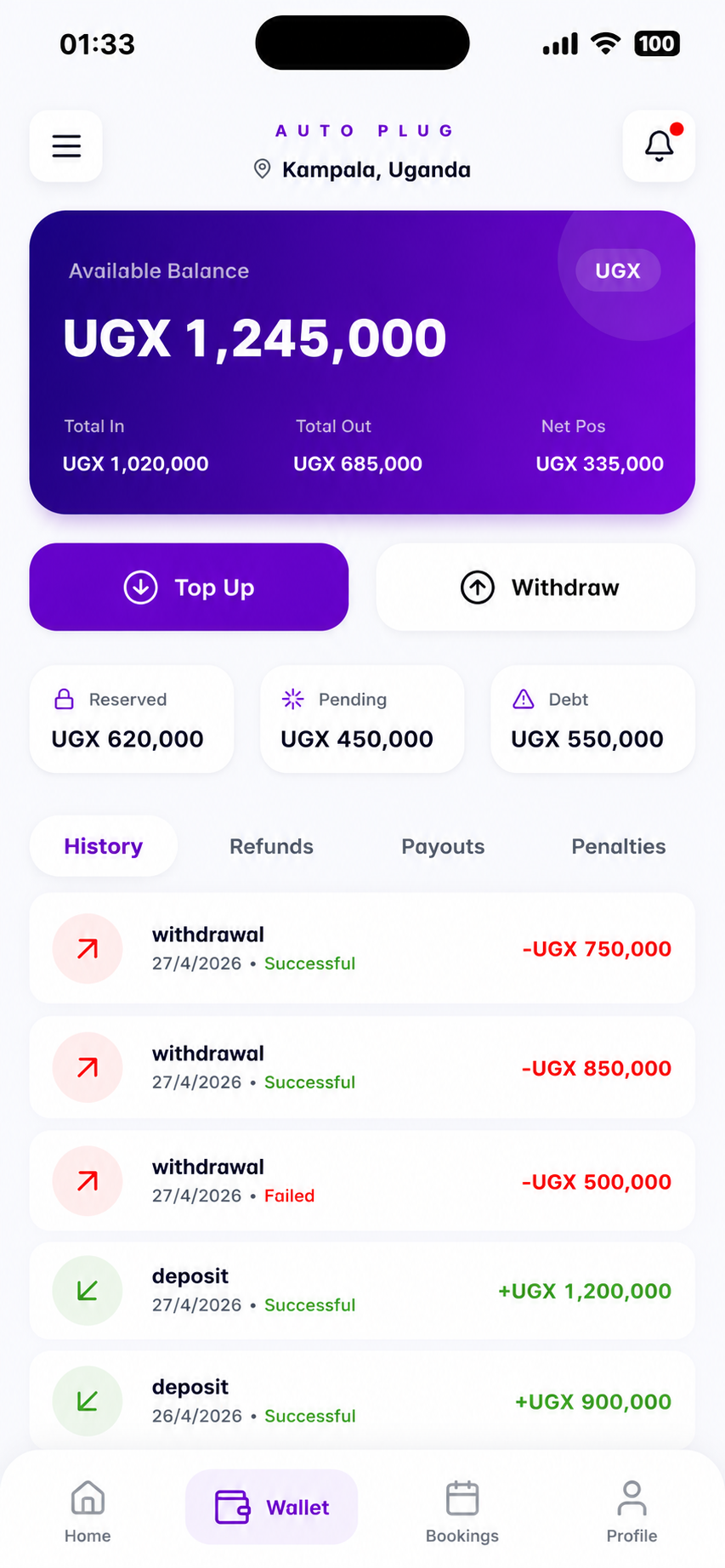 Autoplug wallet screen